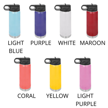 Baseball Softball Team Water Bottles | Personalized Custom Player Gift