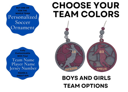 Personalized Team Ornament | Sports Gift | Custom Christmas 0rnament | Holiday Sports Gift | Sports Team Ornament | Sports Team Keepsake
