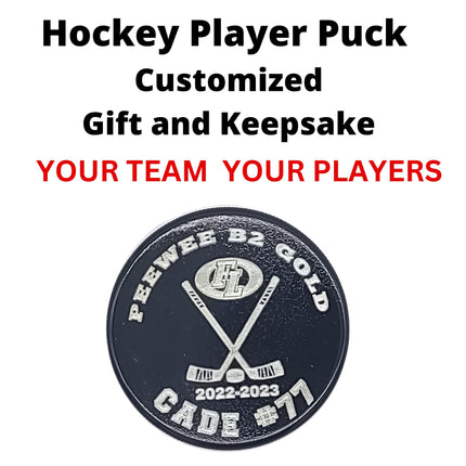 Hockey Puck Personalized Player Keepsake | Custom Hockey Team Gift