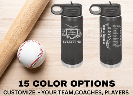 Baseball Softball Team Water Bottles | Personalized Custom Player Gift