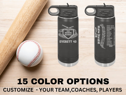 Baseball Softball Team Water Bottles | Personalized Custom Player Gift
