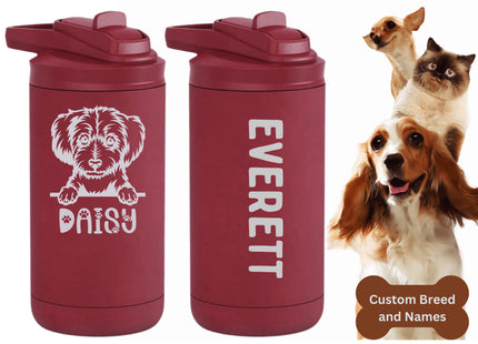 Youth Pet Water Bottle | Personalized Pet Bottle | Dog Owner Water Bottle| Dog Mom Gift | Cat Owner Gift | New Dog Owner | Pet Lover Gift