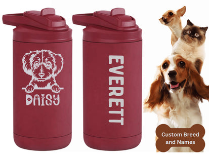 Youth Pet Water Bottle | Personalized Pet Bottle | Dog Owner Water Bottle| Dog Mom Gift | Cat Owner Gift | New Dog Owner | Pet Lover Gift